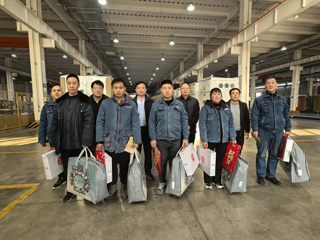 开云在线-开云（中国）新春慰问送关怀，节前安全督导保平安