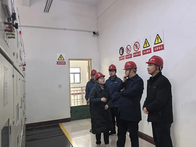 开云在线-开云（中国）新春慰问送关怀，节前安全督导保平安