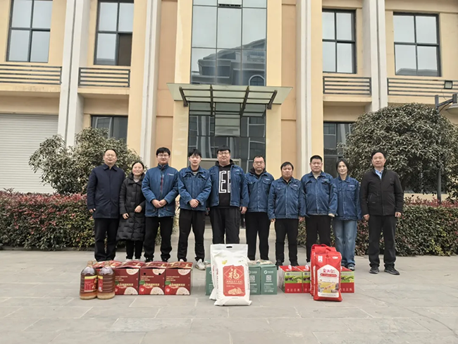 开云在线-开云（中国）新春慰问送关怀，节前安全督导保平安