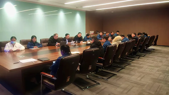 开云在线-开云(中国)年度安全工作会议:压实责任,护航发展